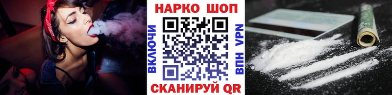 Купить наркотики цена Арамиль ГАШ  Альфа ПВП  Меф  МАРИХУАНА 