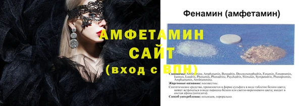 героин Абдулино