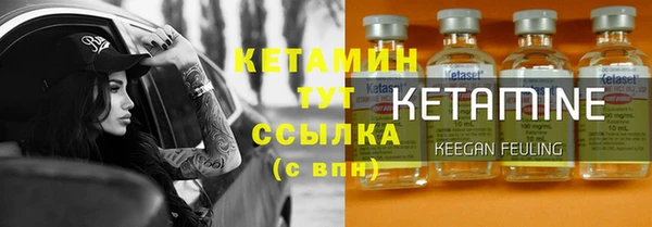 героин Абдулино
