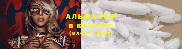 ешки Лабытнанги