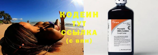 mdma Ладушкин