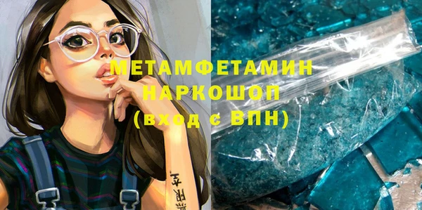 ешки Лабытнанги
