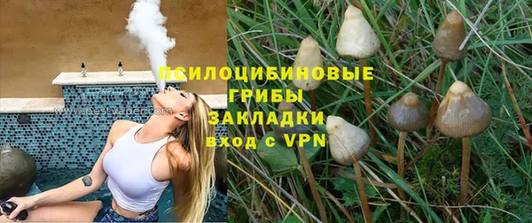 каннабис Алексин