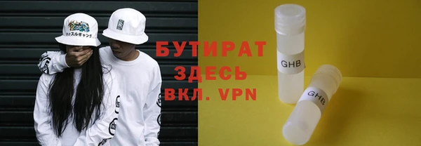 скорость mdpv Хадыженск