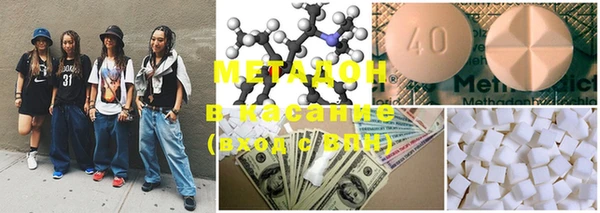 MDMA Алексеевка