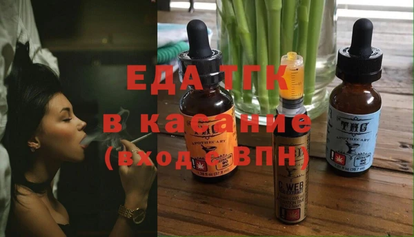 MDMA Алексеевка
