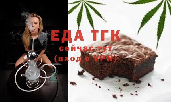 mdma Ладушкин